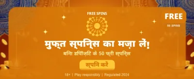 Experience Real Casino Thrills