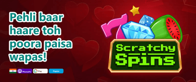 Mega Slot Free Spins promotion